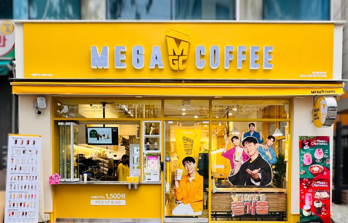 [화성/동탄 메가커피 양도양수]배달X 평균 3650만/풀오토운영/메가커피 인수비용