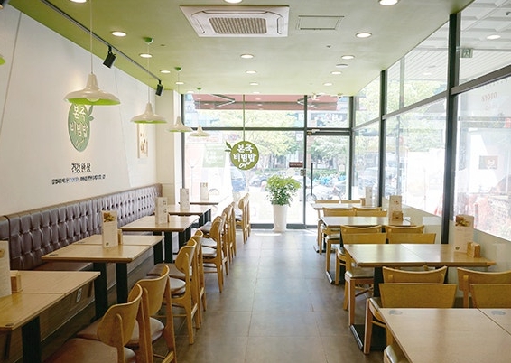 사진 2