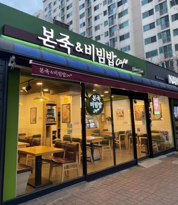 사진 3
