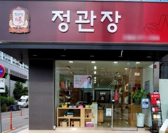 사진 3