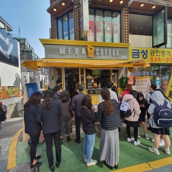 사진 2