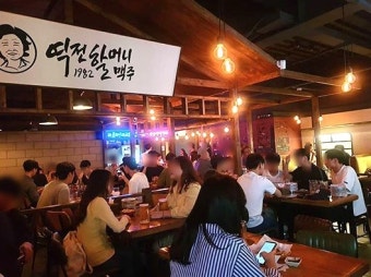 사진 2