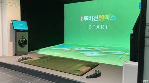 사진 3
