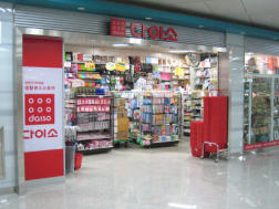 사진 3