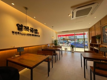 사진 2