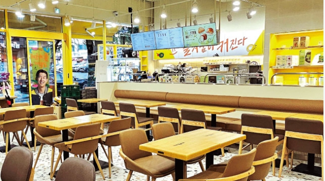 사진 2