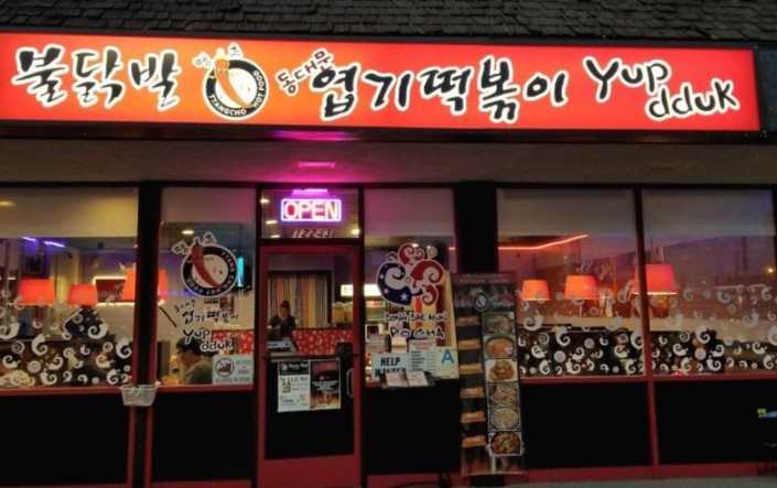 사진 3