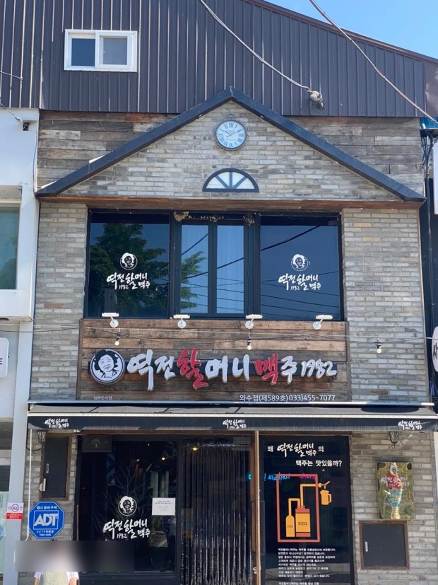 사진 3