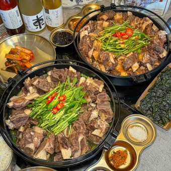 사진 2