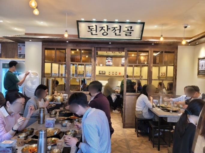 사진 3