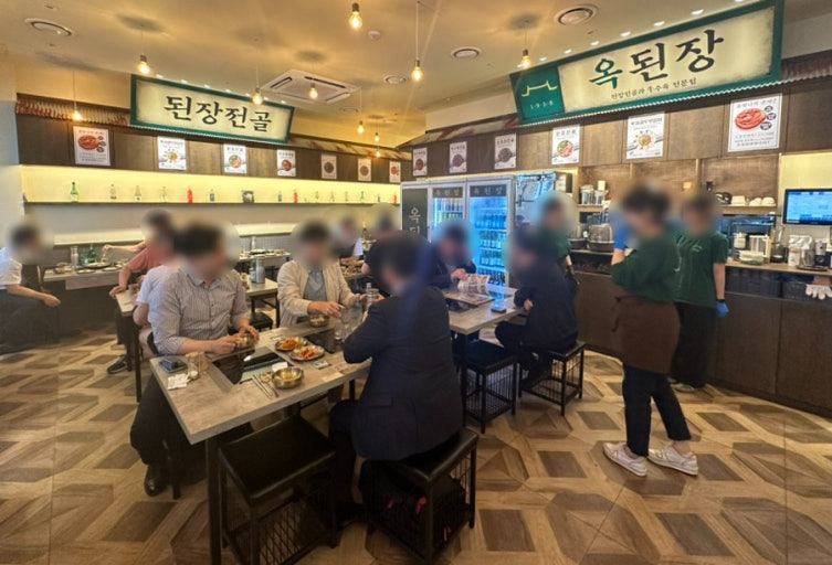 사진 4