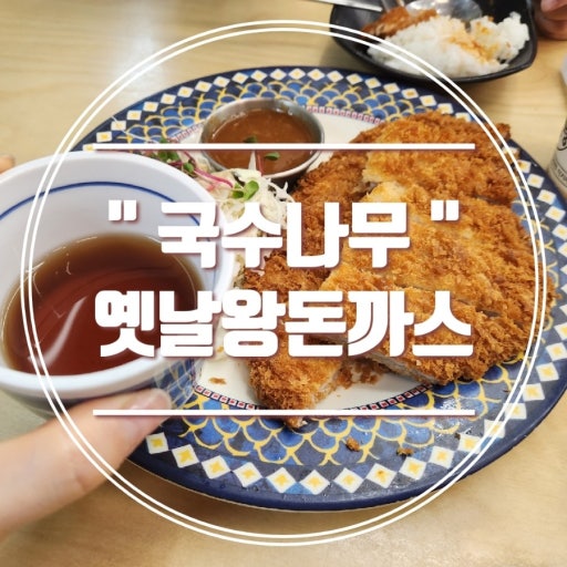 사진 2