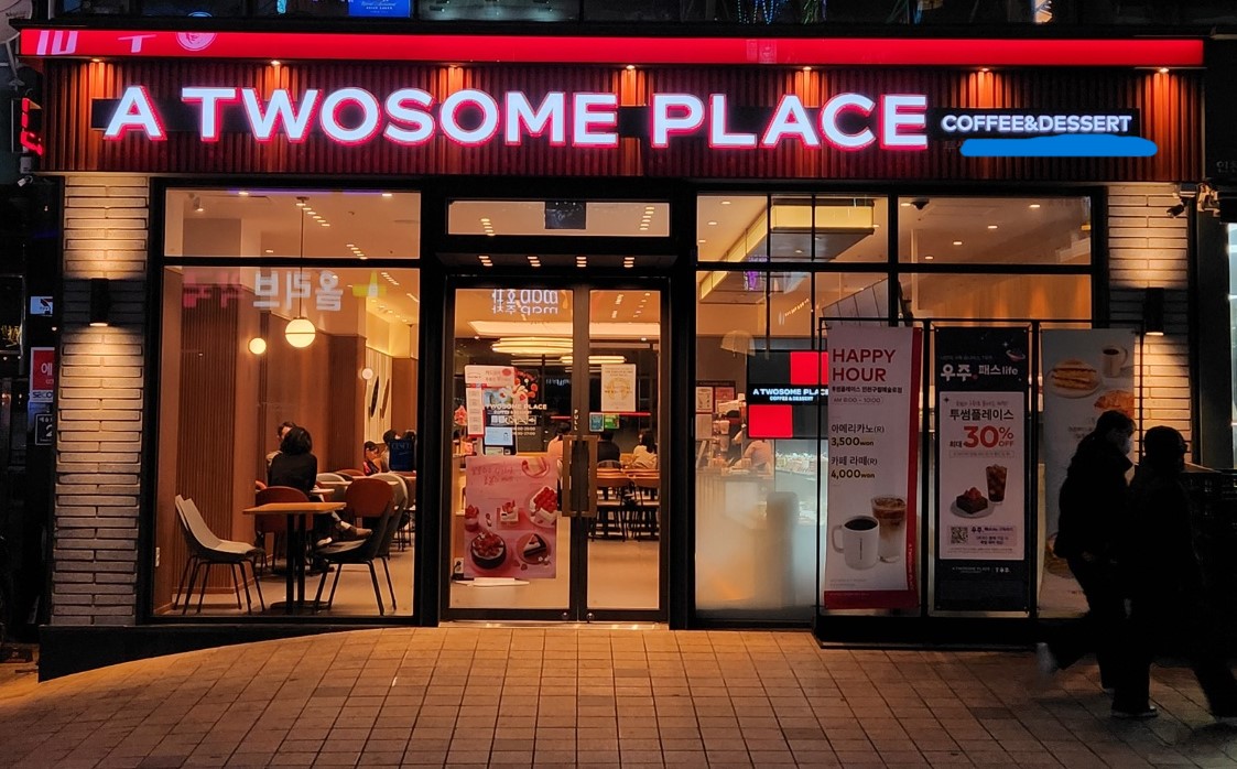 사진 3