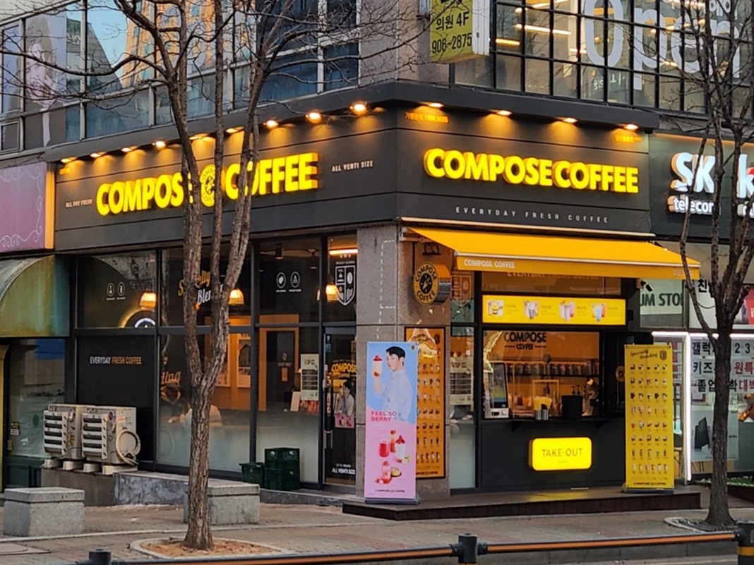 사진 2