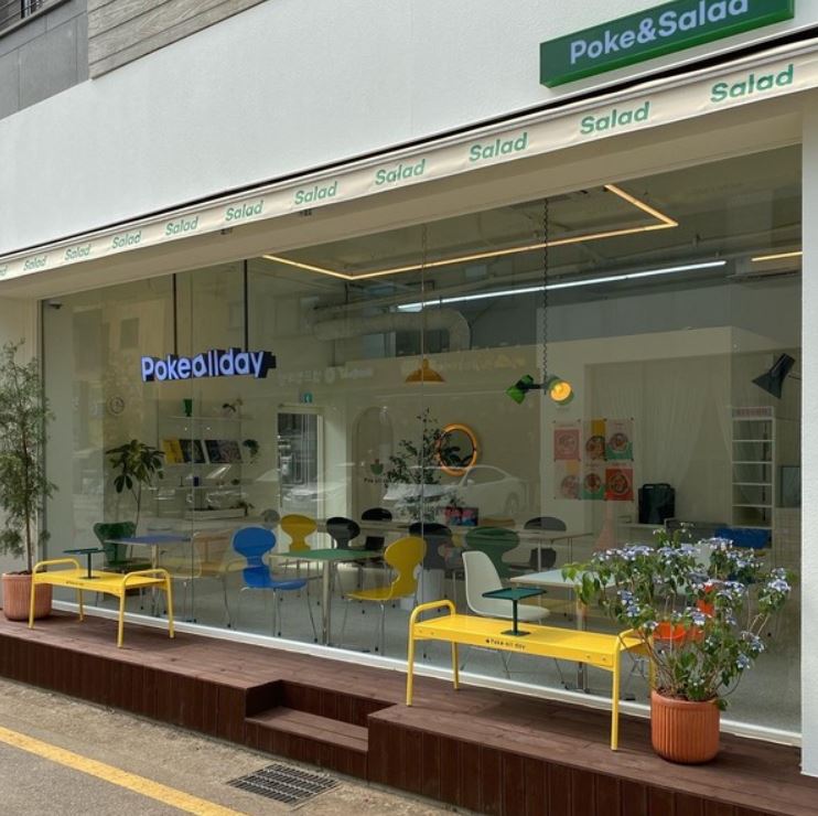 사진 2