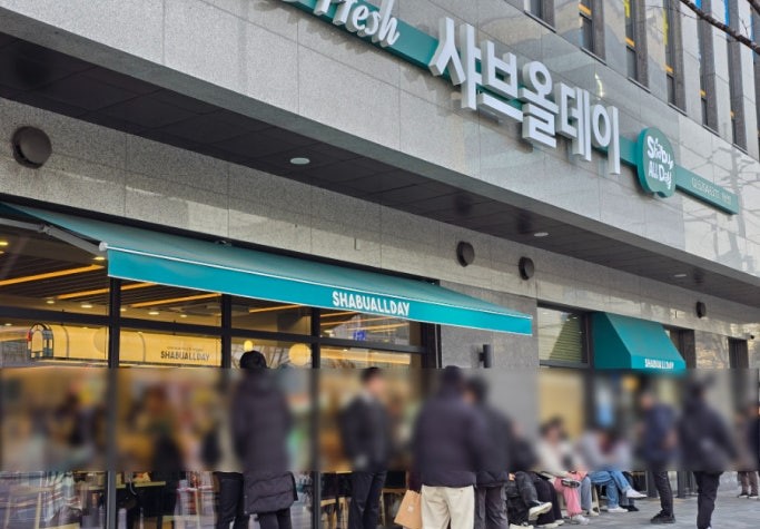 ★『화성 샤브올데이창업』투잡창업추천 순익3천만 본사 추천매장 소개합니다★