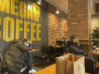 사진 2