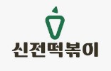 사진 3