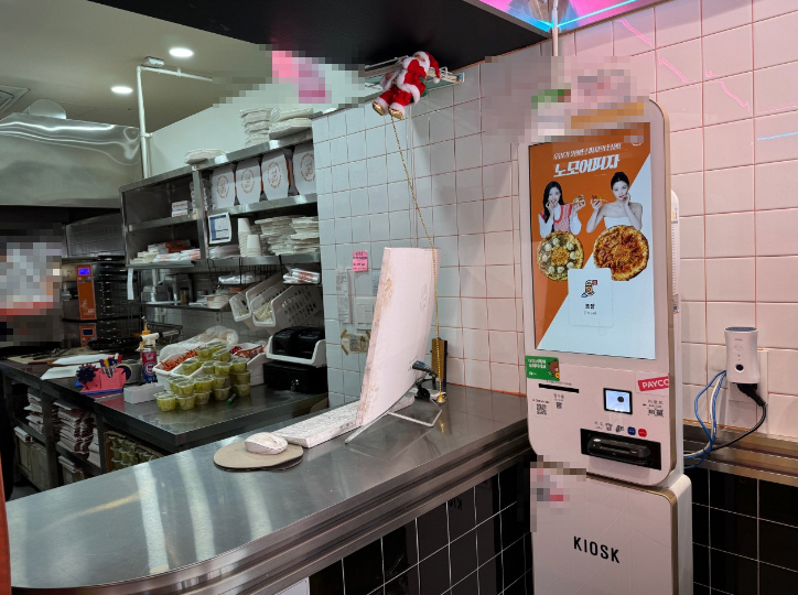 사진 2