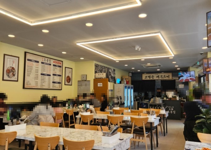 사진 2