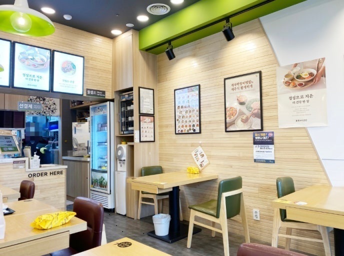 사진 2