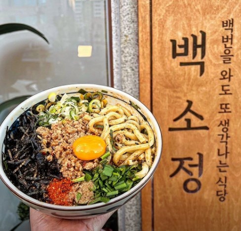 사진 3