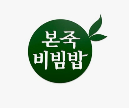 사진 3