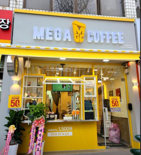 [대전 메가커피] 월수익 700 권리 저렴한 메가커피 운영 편한매장