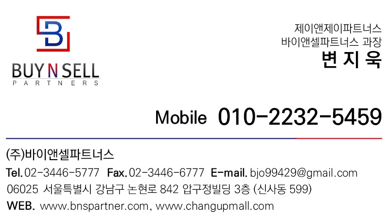 사진 4