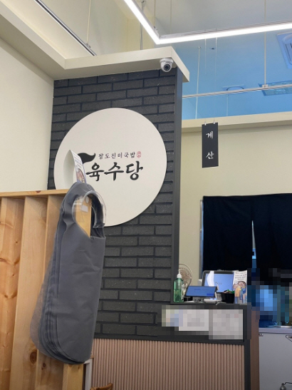 사진 3
