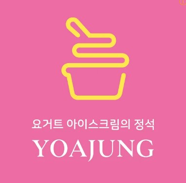 사진 3