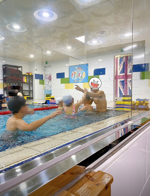 사진 4