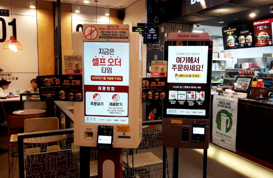 사진 2