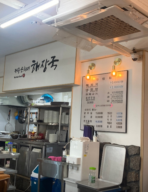 사진 3
