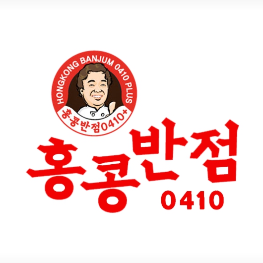사진 2