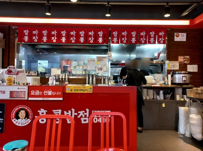 사진 4