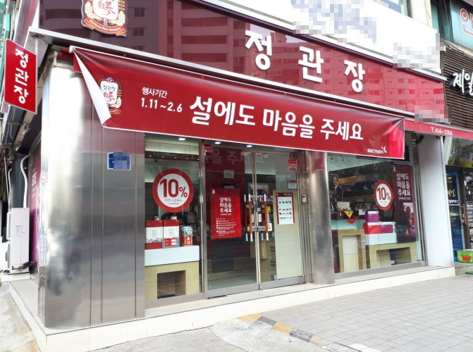 사진 2