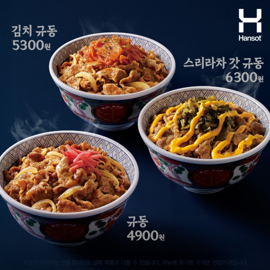 사진 3