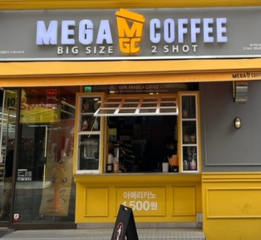 ▶인천~부천 메가커피 창업◀ 매출 4100만／수익 1200만／풀오토운영／월비용저렴