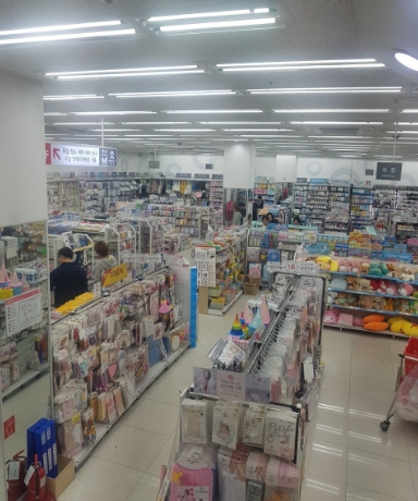 사진 2