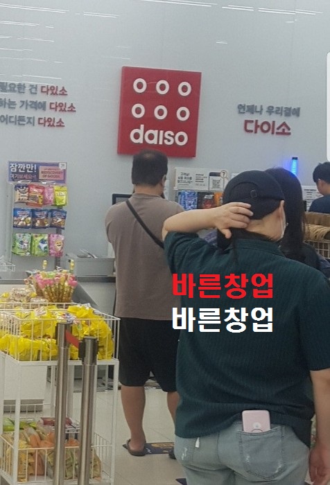 사진 4