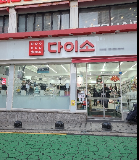 사진 3
