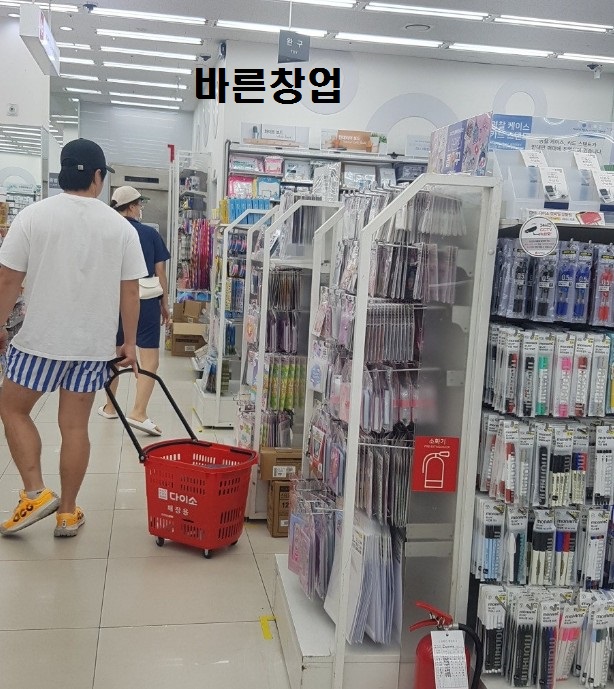 사진 2