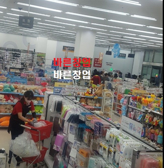 사진 4