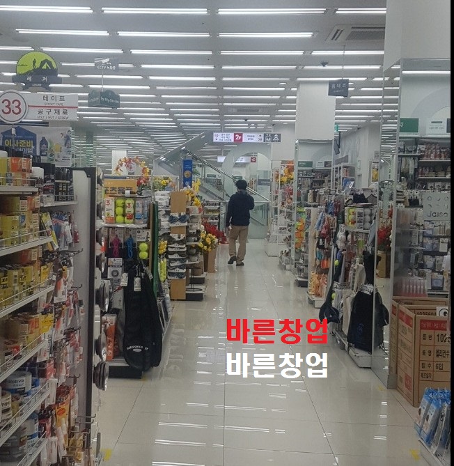 사진 4