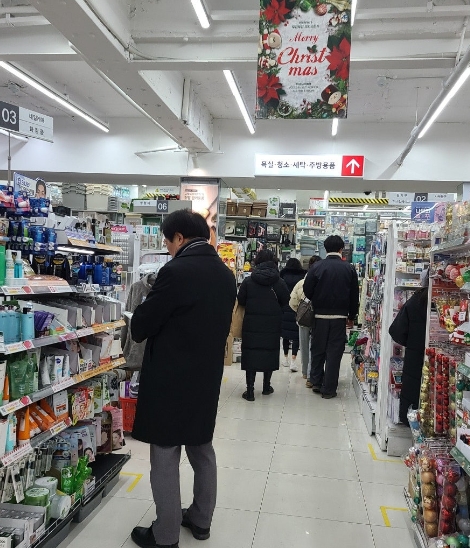 사진 2
