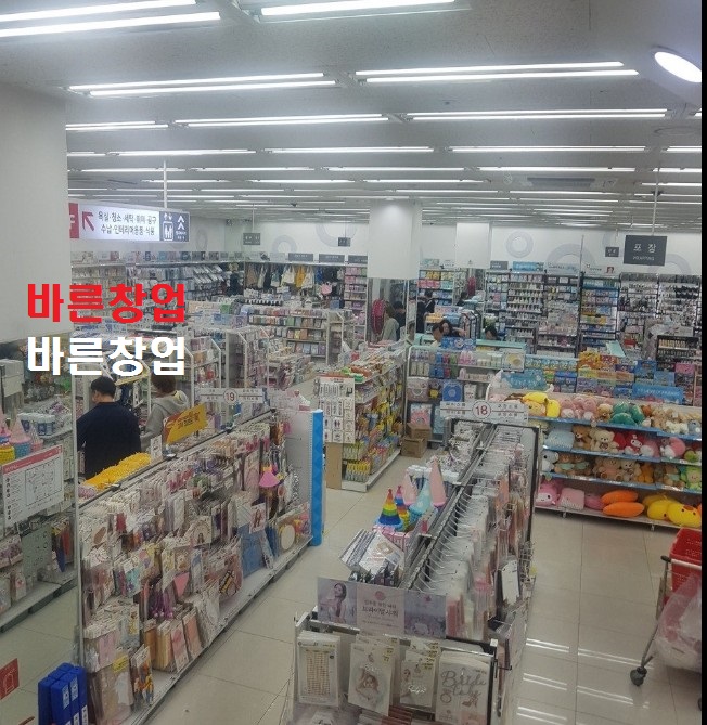 사진 2