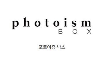 사진 4