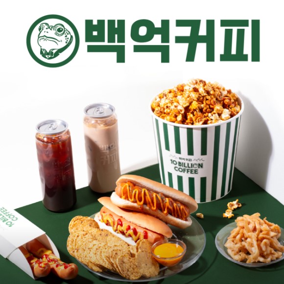 사진 3