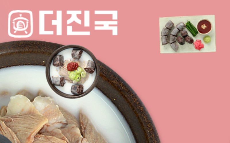 사진 2